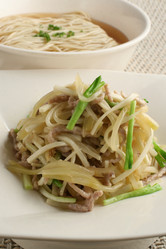 Similar image 11794906