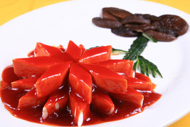 Similar image 11796765