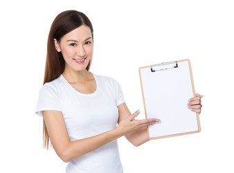 Similar image 11812793