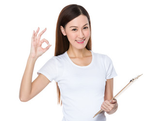 Similar image 11812812