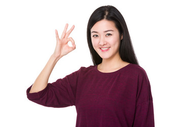 Similar image 11813539