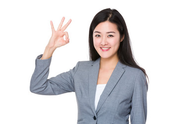 Similar image 11813558