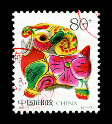 Similar image 11789606