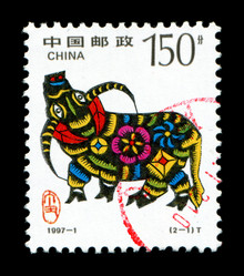 Similar image 11789607