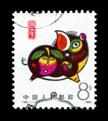 Similar image 11789608