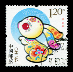 Similar image 11795501