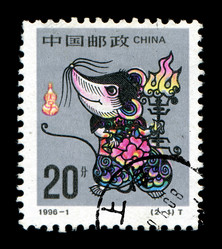 Similar image 11789610