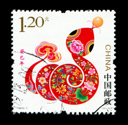 Similar image 11789611