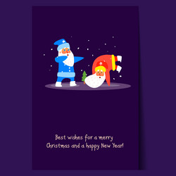 Similar image 11833862