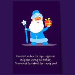 Similar image 11829687