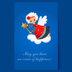 Similar image 11831726