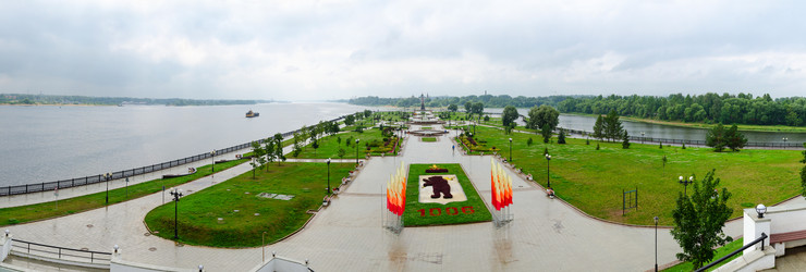 Similar image 11790627