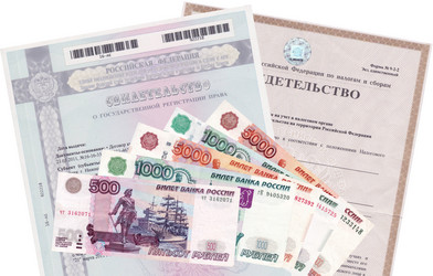 Similar image 11797881