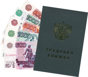 Similar image 11797885