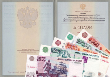 Similar image 11797887