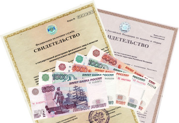 Similar image 11797891