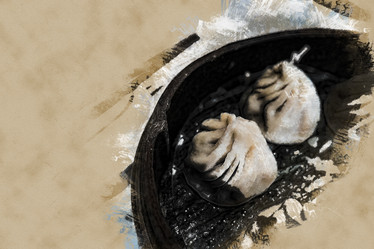 Similar image 11806277