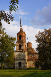 Similar image 11804828