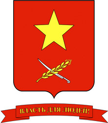 Similar image 11809063