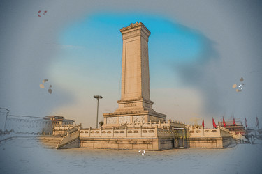 Similar image 11825032