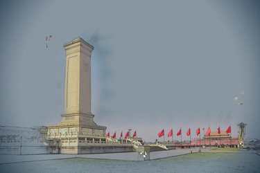 Similar image 11825033