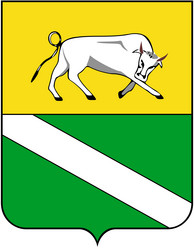 Similar image 11810845