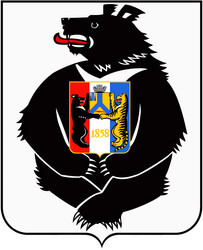 Similar image 11811626