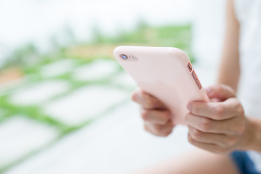 Similar image 11823482