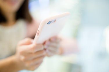 Similar image 11824146