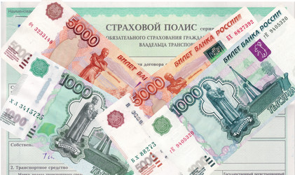 Similar image 11818358