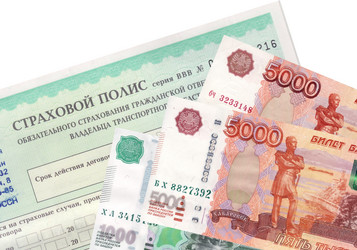 Similar image 11818359