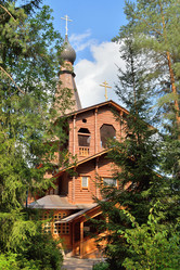 Similar image 11821859