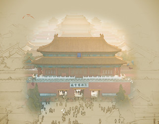 Similar image 11824917