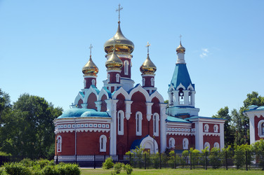 Similar image 11823583