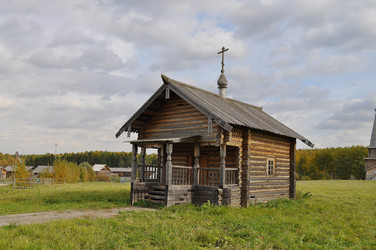 Similar image 11836559