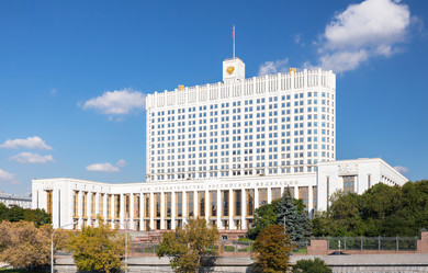 Similar image 11836646