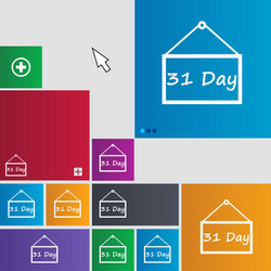 Similar image 11872165