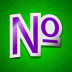 Similar image 11867491