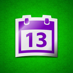 Similar image 11868550