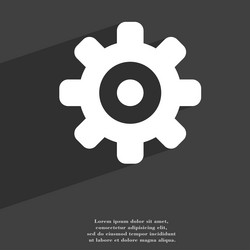 Similar image 11871755