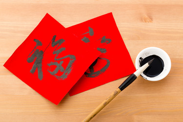 Similar image 11851379