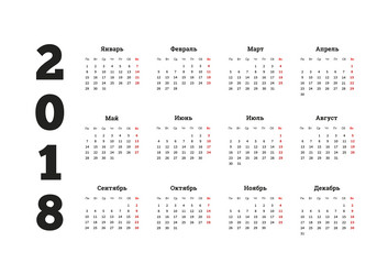 Similar image 11858797