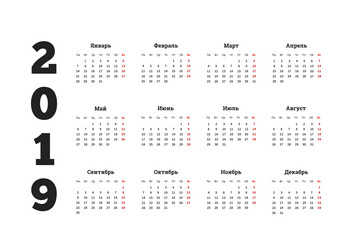 Similar image 11858856