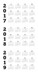 Similar image 11858879