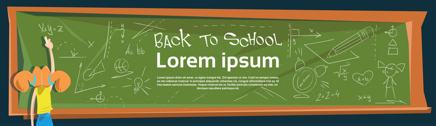 Similar image 11840508