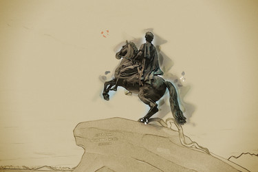 Similar image 11841203