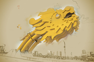 Similar image 11841211