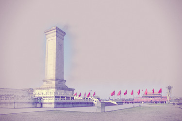 Similar image 11841219