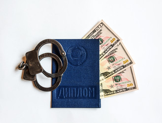 Similar image 11861735