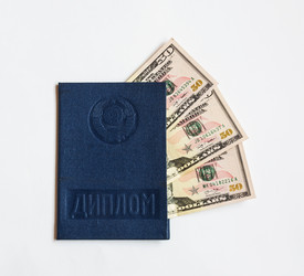 Similar image 11862565